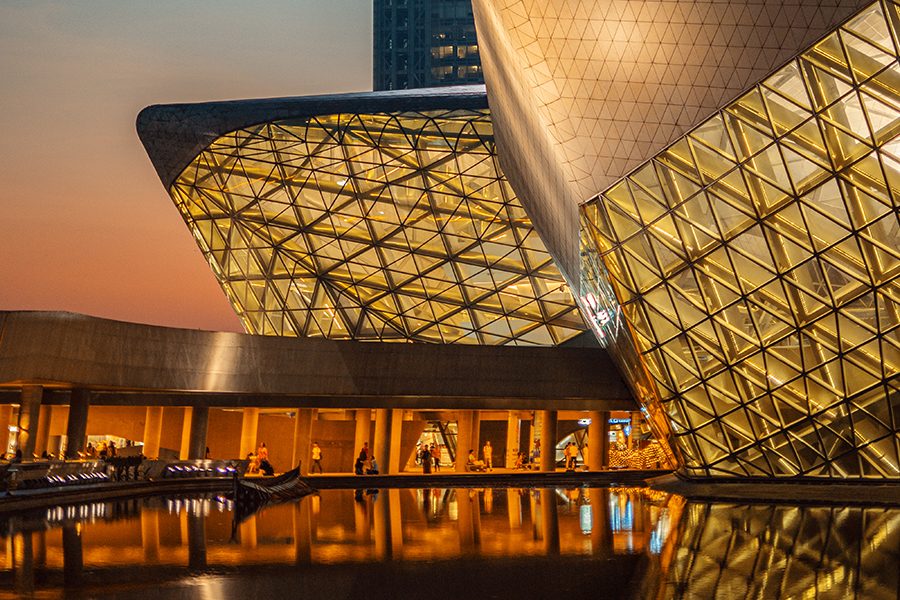 Guangzhou landmarks
